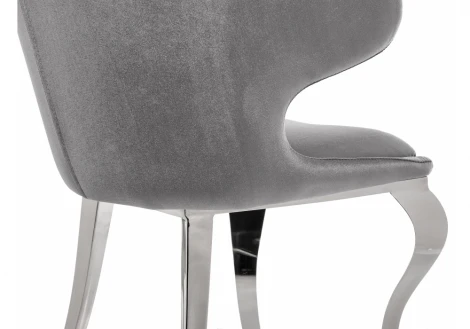 Стул Woodville Erica серый 11393