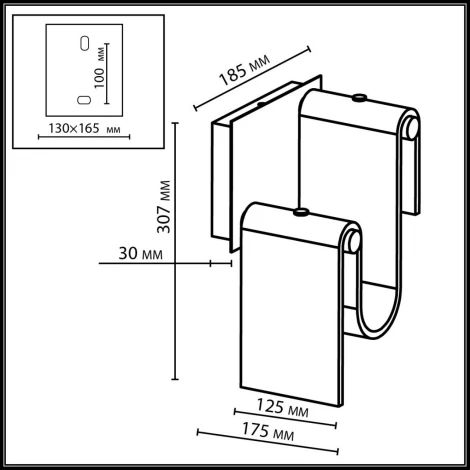 Настенный светильник светодиодный Odeon Light Flow 5105/11WL золотой брашинг/янтарный металл/стекло LED x 11W 4000K (220V)