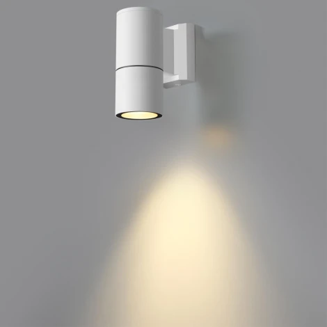 Архитектурная подсветка IP65 Novotech Landscape 370984 белый GU10 50W 2200V (круглые)