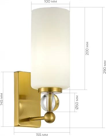 Бра ST Luce SL2003 SL2003.301.01 латунь/белый E27 1*40W (220V)