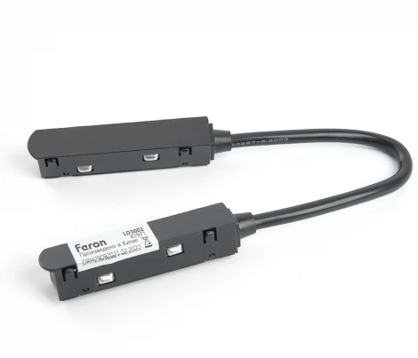 Гибкий коннектор для низковольтного шинопровода, черный Feron LD3002 41971