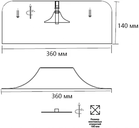 Потолочный светильник круглый Sonex Confy 7691/40L металл/акрил/белый/красный LED 40Вт 4000K D360 IP20 (220V, круглые)