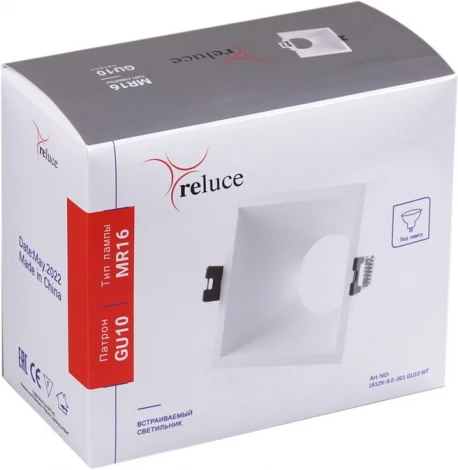 Встраиваемый точечный светильник Reluce 16129-9.0-001 GU10 WT (220V)