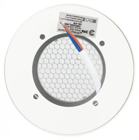 Точечный светильник ЭРА OL56 WH OL56 WH
