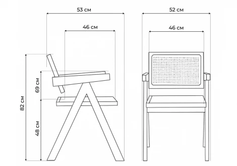 Обеденный стул Woodville Rattan wood