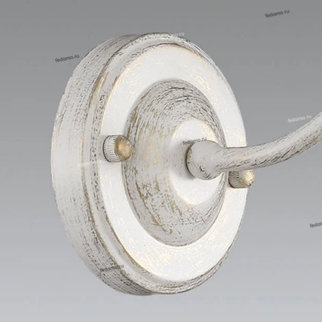 Бра Lumion Otesso 3409/1W