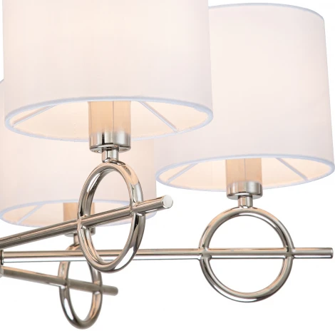 Подвесная люстра Moraine 10167/6PL E14*40W Nickel (220V, на цепи)