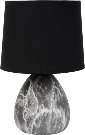 Интерьерная настольная лампа Lucide Marmo 47508/81/30 (220V, выключатель)
