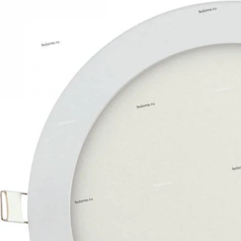 Horoz Slim 056-003-0018 2700K