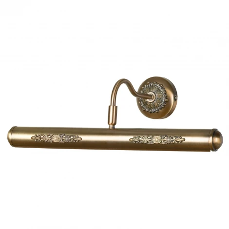 Подсветка для картин Lussole Cantiano LSL-6371-02
