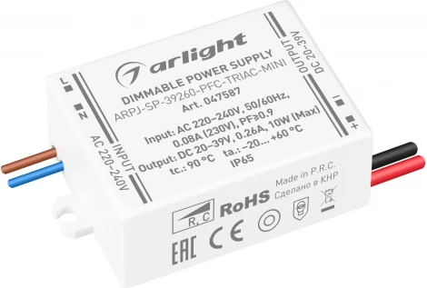 Блок питания ARPJ-SP-39260-PFC-TRIAC-MINI (10W, 20-39V, 260mA) (Arlight, IP65 Пластик, 5 лет) 047587