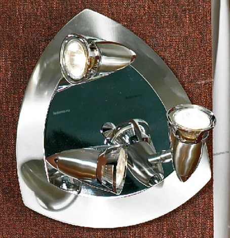 Спот Lussole Trenno LSL-0617-03