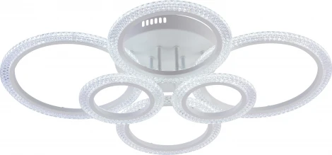 Потолочная люстра на штанге светодиодная с пультом Rivoli Marion 6107-109 (регулировка яркости, 220V)