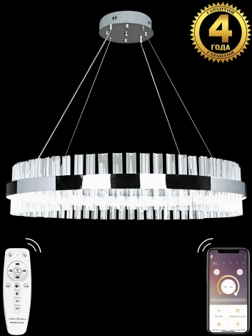 Подвесная люстра с таймером Natali Kovaltseva INNOVATION STYLE 83014 (LED, 220V, хрусталь, пульт управления, управление смартфоном, умный дом - LampSmart, на тросе, кольцо)