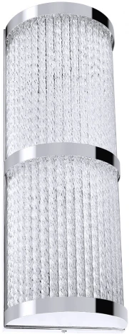 Настенный светильник Arte Lamp Albali A1063AP-2CC (220V)