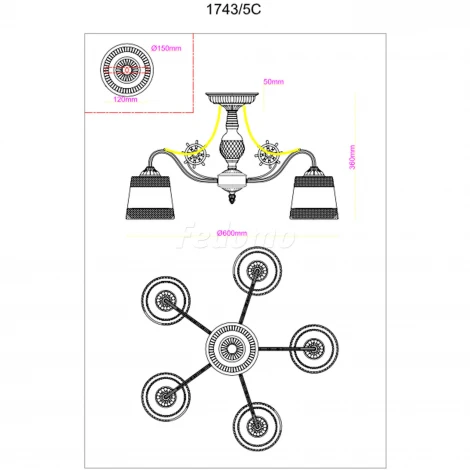 Потолочная люстра J-Light Navy 1743/5C