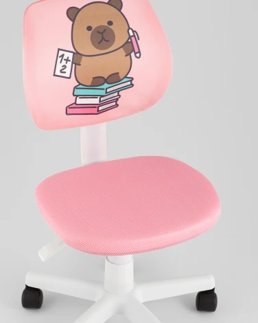 Кресло ЛОЛО Study розовый пластик белый Stool Group УТ000042072