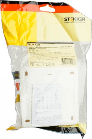 Розетка 4-х местная с заземлением (белый) Stekker София 49310