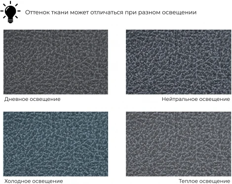 Диван угловой Лига-048 НПБ Лига Диванов (Замша) арт.128284