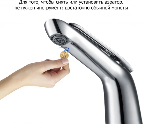 Смеситель Timo Olivia 3111/00F для раковины