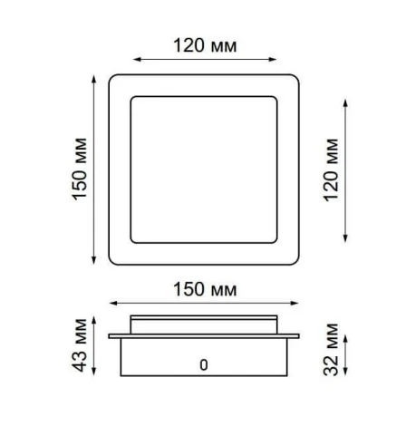 Настенный светильник Novotech Smena 357858 (LED, 220V)