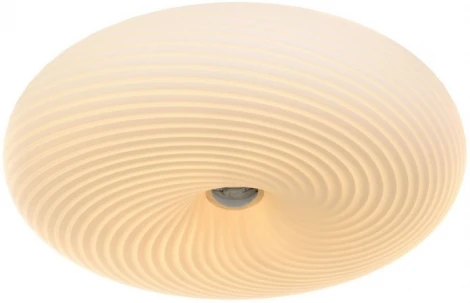 Потолочный светильник Lumina Deco Monarte LDC 1105-D48 WT