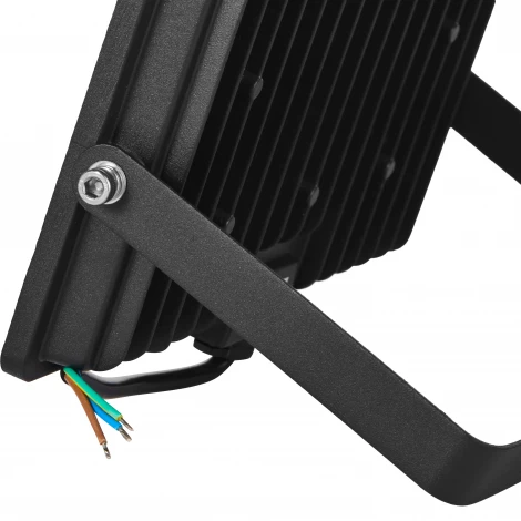 Прожектор уличный светодиодный с пультом Ritter 53404 4