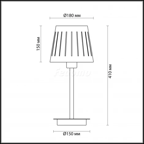 Интерьерная настольная лампа Odeon Light Nicola 4111/1T