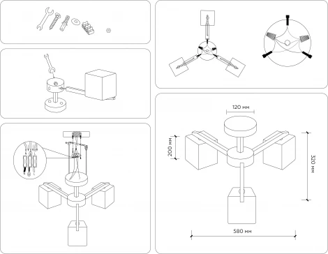 Потолочная люстра на штанге Ambrella Traditional TR83115 (220V)