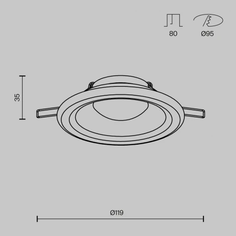 Встраиваемый светильник Maytoni Spark DL097-GU10-W (220V, круглые)