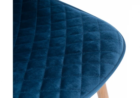 Обеденный стул на металлокаркасе Woodville Capri dark blue / wood 11842