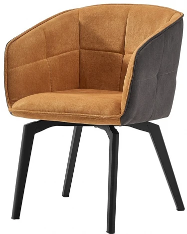 Стул HERTA 13359 желтый