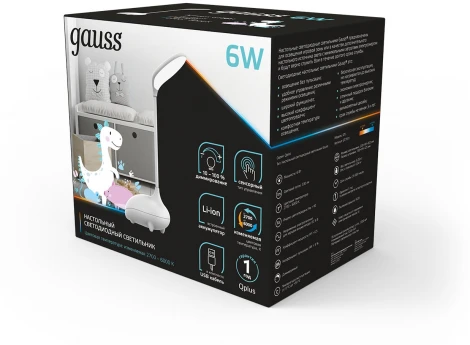 Настольная лампа на гибкой ножке с аккумулятором Gauss Qplus GT7011 6W 330lm 2700-6000K 5V Li-ion 1200mA диммируемый LED (регулировка яркости, для детской, сенсорный выключатель)
