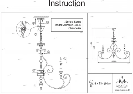 Подвесная люстра Maytoni Karina H631-PL-08-B (220V, на цепи, подсвечник, свеча)