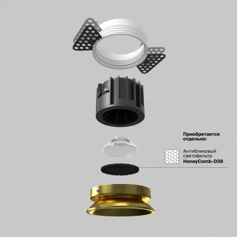 Встраиваемый светильник под гипсокартон Maytoni Round DL058-12W3K-TRS-BS (LED, 220V, круглые)