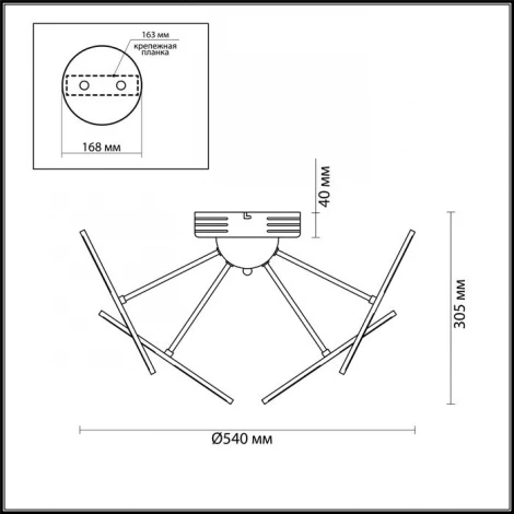 Потолочная люстра Odeon Light Spring 4104/48CL