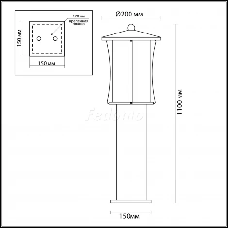 Наземный фонарь Odeon Light Galen 4173/1F