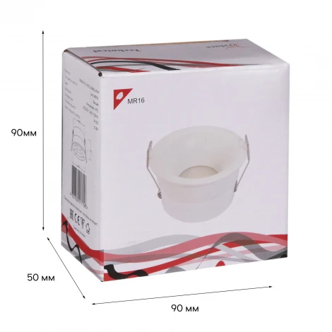 Точечный светильник Reluce 16062-9.0-001LD MR16 WT