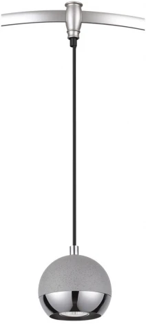 Трековый светильник Odeon Light Cemeta 3801/1