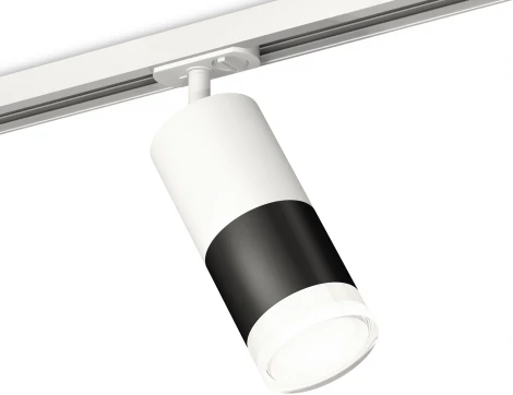 Комплект трекового светильника Ambrella TRACK SYSTEM XT7402093 (220V)