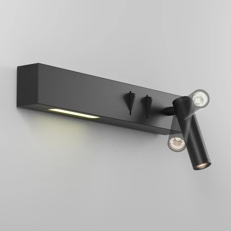 Настенный светильник со спотом Maytoni Comodo C031WL-L8B3K1