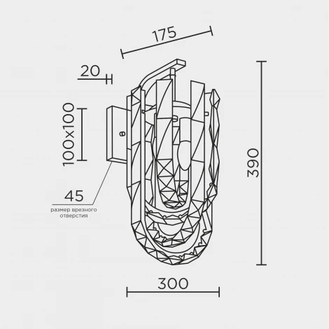Бра хрустальное Modelux ML.6621.02 BS-SM