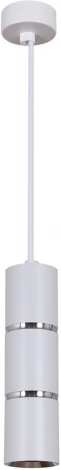 Подвесной светильник Reluce 16005-0.9-001IL GU10 WT