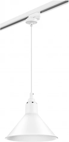 L1T765026 Однофазный трековый светильник подвесной Lightstar Loft L1T765026