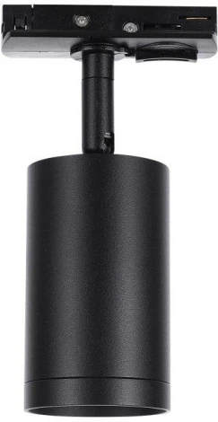 Трековый светильник однофазный 220V Lucia Tucci Tenco LTP-T008-5W-B