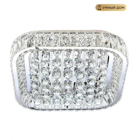 Потолочная люстра светодиодная хрустальная с управлением смарфоном с регулировкой цветовой температуры и яркости LED4U LED4U L033-500 с функцией УД