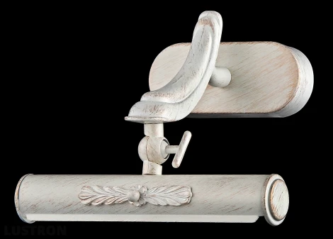 Подсветка для картин Maytoni Raphael PIC113-01-W