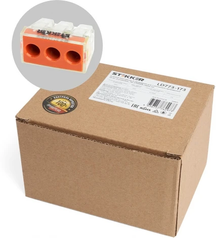 Клемма пружинная 3-х проводная Stekker 39869