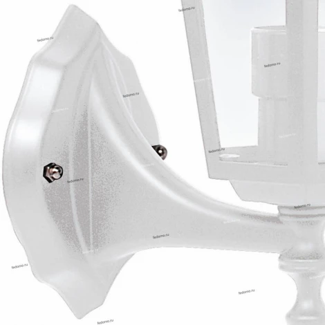 Бра уличное Horoz Erguvan, 1 плафон, белый с прозрачным