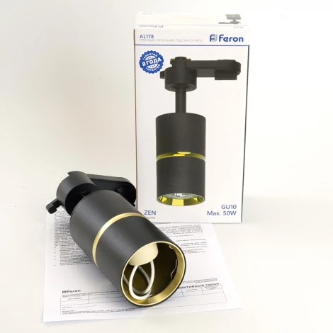 Трековый светильник однофазный 15W 220V Feron AL178 48703